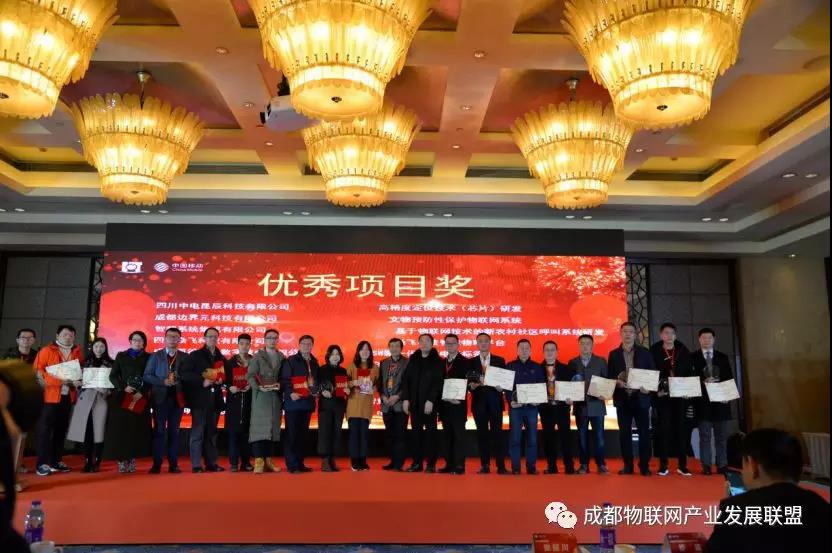 邊緣計(jì)算網(wǎng)關(guān)/物聯(lián)網(wǎng)平臺(tái)/網(wǎng)關(guān)模塊/縱橫智控