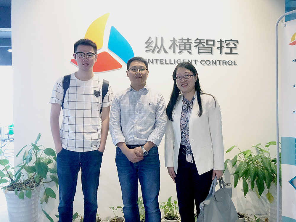 邊緣計算網(wǎng)關(guān)/物聯(lián)網(wǎng)平臺/網(wǎng)關(guān)模塊/縱橫智控