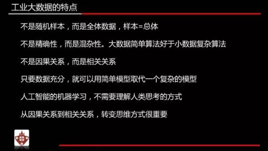 邊緣計(jì)算網(wǎng)關(guān)/物聯(lián)網(wǎng)平臺(tái)/網(wǎng)關(guān)模塊/縱橫智控