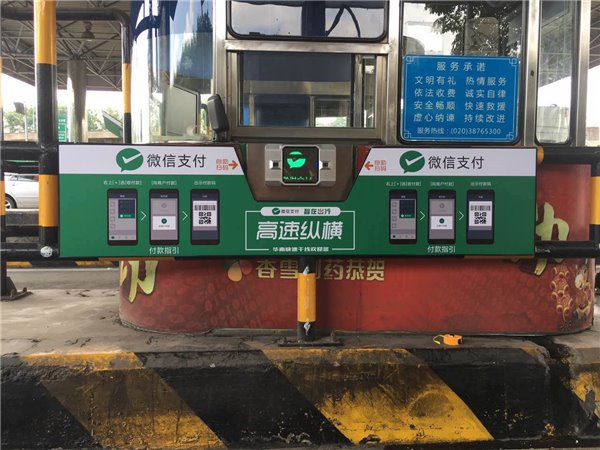 邊緣計(jì)算網(wǎng)關(guān)/物聯(lián)網(wǎng)平臺(tái)/網(wǎng)關(guān)模塊/縱橫智控