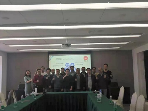 邊緣計(jì)算網(wǎng)關(guān)/物聯(lián)網(wǎng)平臺(tái)/網(wǎng)關(guān)模塊/縱橫智控