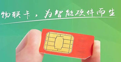 邊緣計(jì)算網(wǎng)關(guān)/物聯(lián)網(wǎng)平臺(tái)/網(wǎng)關(guān)模塊/縱橫智控