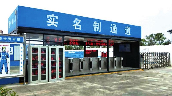 邊緣計(jì)算網(wǎng)關(guān)/物聯(lián)網(wǎng)平臺(tái)/網(wǎng)關(guān)模塊/縱橫智控