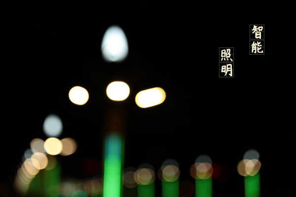 邊緣計算網(wǎng)關/物聯(lián)網(wǎng)平臺/網(wǎng)關模塊/縱橫智控