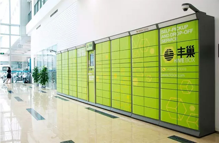 邊緣計(jì)算網(wǎng)關(guān)/物聯(lián)網(wǎng)平臺(tái)/網(wǎng)關(guān)模塊/縱橫智控