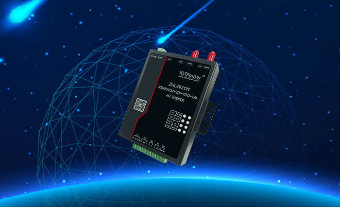 邊緣計(jì)算網(wǎng)關(guān)/物聯(lián)網(wǎng)平臺(tái)/網(wǎng)關(guān)模塊/縱橫智控