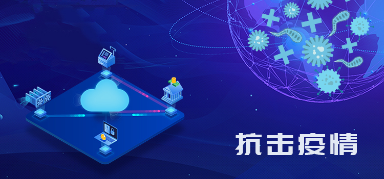 邊緣計(jì)算網(wǎng)關(guān)/物聯(lián)網(wǎng)平臺(tái)/網(wǎng)關(guān)模塊/縱橫智控