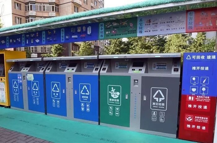 邊緣計(jì)算網(wǎng)關(guān)/物聯(lián)網(wǎng)平臺(tái)/網(wǎng)關(guān)模塊/縱橫智控