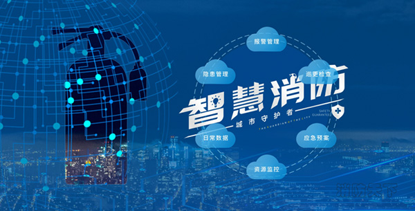 邊緣計算網(wǎng)關(guān)/物聯(lián)網(wǎng)平臺/網(wǎng)關(guān)模塊/縱橫智控