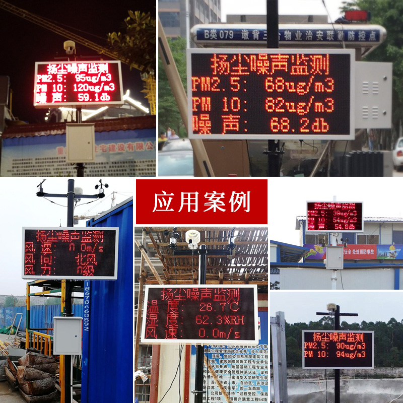 邊緣計算網(wǎng)關(guān)/物聯(lián)網(wǎng)平臺/網(wǎng)關(guān)模塊/縱橫智控