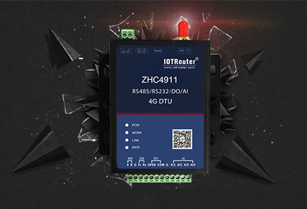 邊緣計算網(wǎng)關/物聯(lián)網(wǎng)平臺/網(wǎng)關模塊/縱橫智控