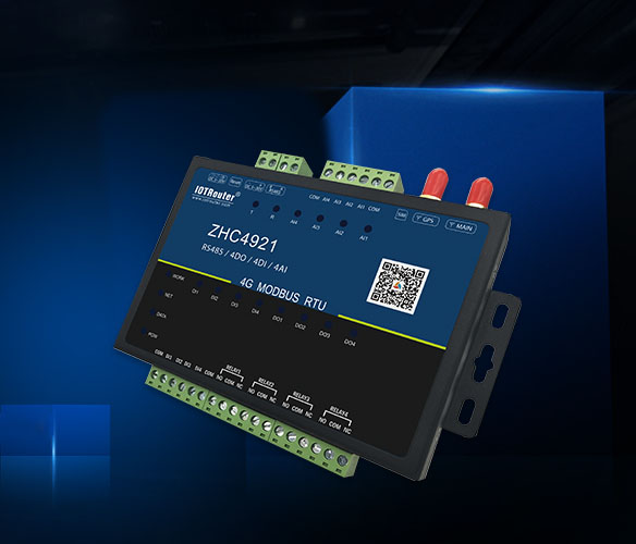 邊緣計算網(wǎng)關(guān)/物聯(lián)網(wǎng)平臺/網(wǎng)關(guān)模塊/縱橫智控