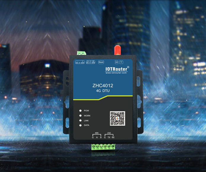 邊緣計算網(wǎng)關(guān)/物聯(lián)網(wǎng)平臺/網(wǎng)關(guān)模塊/縱橫智控