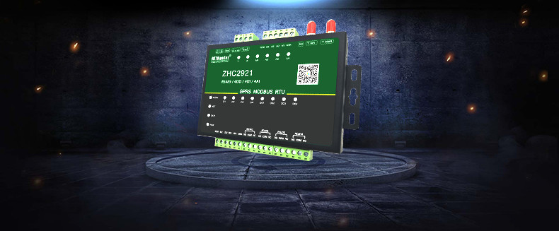邊緣計算網(wǎng)關/物聯(lián)網(wǎng)平臺/網(wǎng)關模塊/縱橫智控