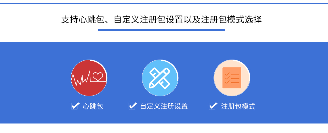 邊緣計算網(wǎng)關(guān)/物聯(lián)網(wǎng)平臺/網(wǎng)關(guān)模塊/縱橫智控