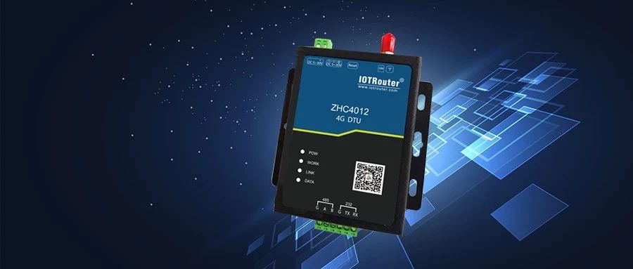 邊緣計算網(wǎng)關/物聯(lián)網(wǎng)平臺/網(wǎng)關模塊/縱橫智控