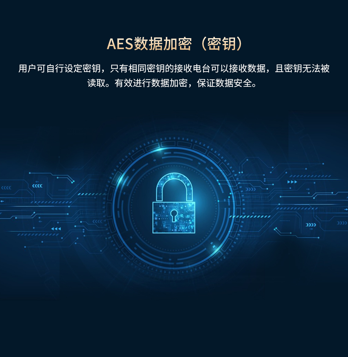 邊緣計算網關/物聯網平臺/網關模塊/縱橫智控