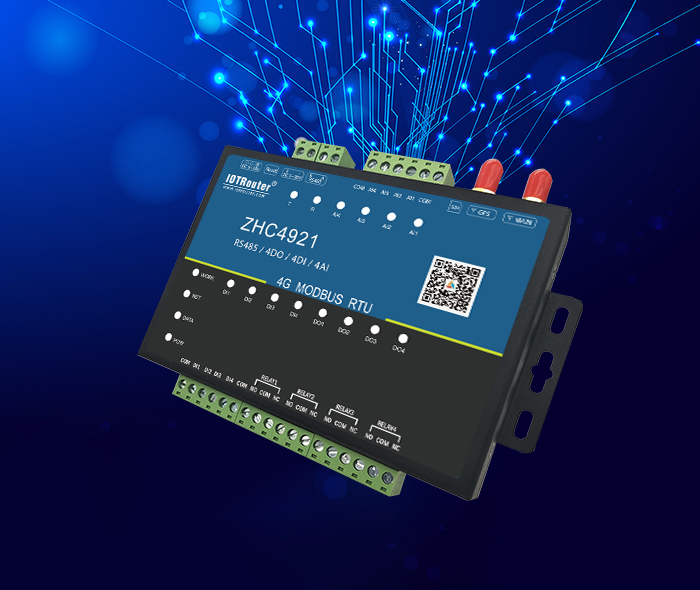 邊緣計算網(wǎng)關/物聯(lián)網(wǎng)平臺/網(wǎng)關模塊/縱橫智控