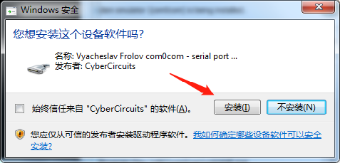 邊緣計算網(wǎng)關/物聯(lián)網(wǎng)平臺/網(wǎng)關模塊/縱橫智控