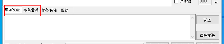邊緣計(jì)算網(wǎng)關(guān)/物聯(lián)網(wǎng)平臺(tái)/網(wǎng)關(guān)模塊/縱橫智控