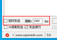 邊緣計(jì)算網(wǎng)關(guān)/物聯(lián)網(wǎng)平臺(tái)/網(wǎng)關(guān)模塊/縱橫智控
