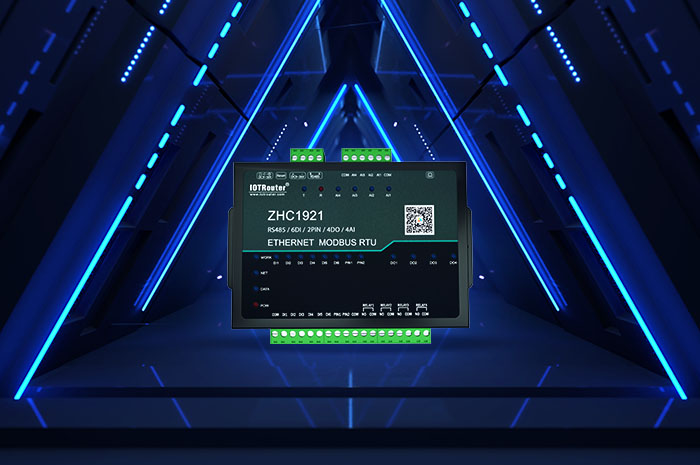 邊緣計算網(wǎng)關(guān)/物聯(lián)網(wǎng)平臺/網(wǎng)關(guān)模塊/縱橫智控