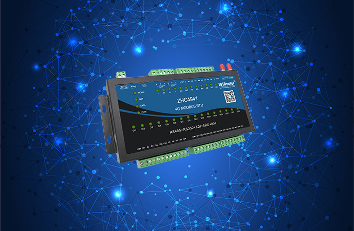 邊緣計(jì)算網(wǎng)關(guān)/物聯(lián)網(wǎng)平臺/網(wǎng)關(guān)模塊/縱橫智控