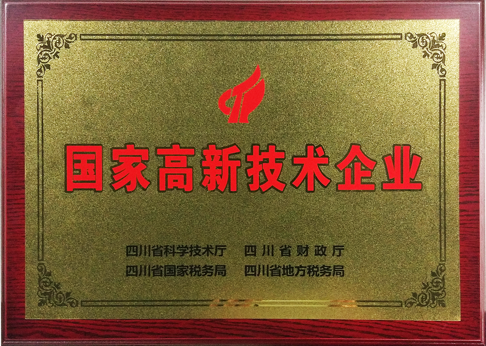 邊緣計算網(wǎng)關(guān)/物聯(lián)網(wǎng)平臺/網(wǎng)關(guān)模塊/縱橫智控