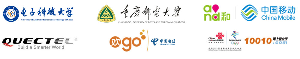 工業(yè)級DTU廠家