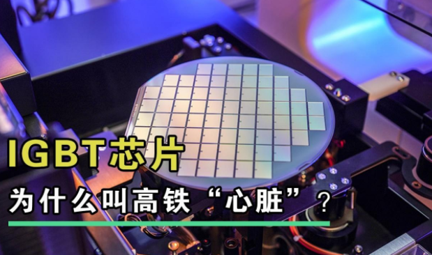 打破國外多年壟斷