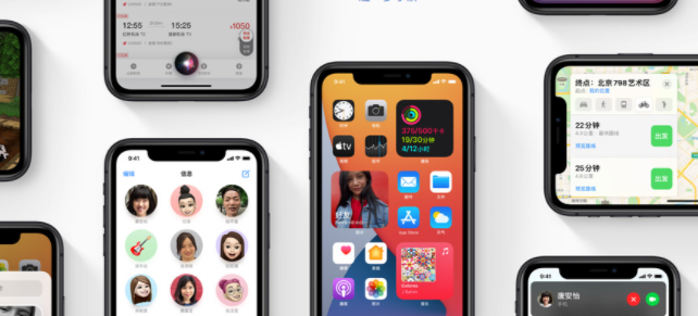 ARM將于2022年開始放棄對32位軟件支持