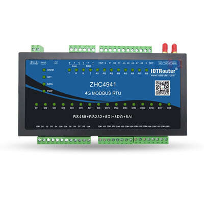 邊緣計算網(wǎng)關/物聯(lián)網(wǎng)平臺/網(wǎng)關模塊/縱橫智控