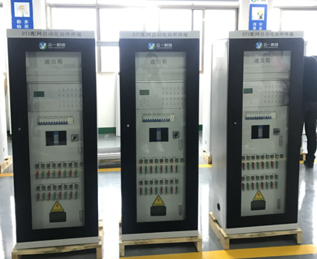 什么是配電自動化終端