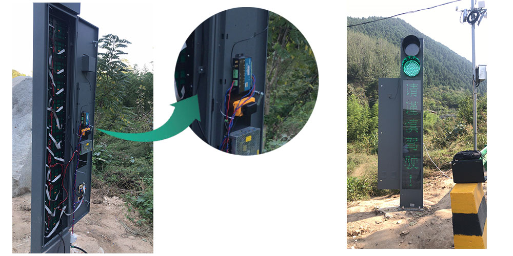 邊緣計(jì)算網(wǎng)關(guān)/物聯(lián)網(wǎng)平臺/網(wǎng)關(guān)模塊/縱橫智控