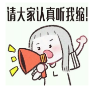 邊緣計(jì)算網(wǎng)關(guān)/物聯(lián)網(wǎng)平臺(tái)/網(wǎng)關(guān)模塊/縱橫智控