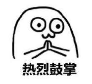 邊緣計(jì)算網(wǎng)關(guān)/物聯(lián)網(wǎng)平臺(tái)/網(wǎng)關(guān)模塊/縱橫智控