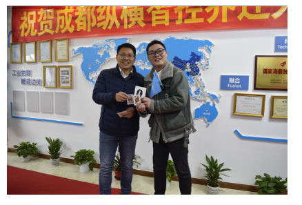 邊緣計(jì)算網(wǎng)關(guān)/物聯(lián)網(wǎng)平臺(tái)/網(wǎng)關(guān)模塊/縱橫智控