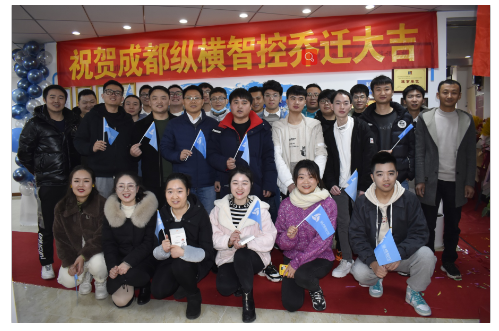 邊緣計(jì)算網(wǎng)關(guān)/物聯(lián)網(wǎng)平臺(tái)/網(wǎng)關(guān)模塊/縱橫智控