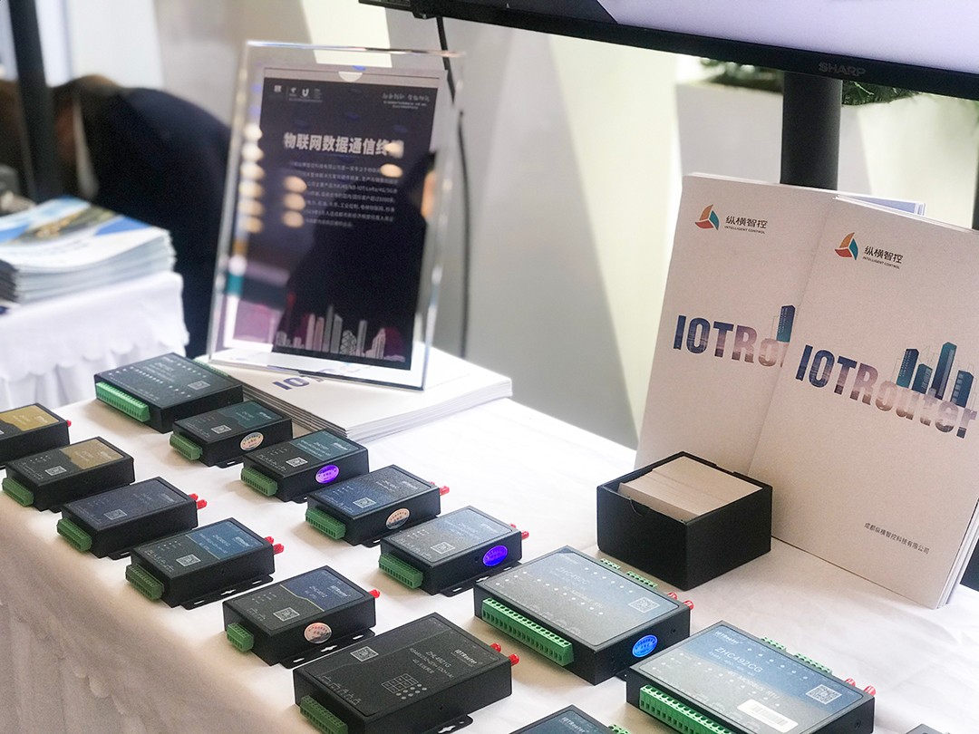 邊緣計(jì)算網(wǎng)關(guān)/物聯(lián)網(wǎng)平臺(tái)/網(wǎng)關(guān)模塊/縱橫智控