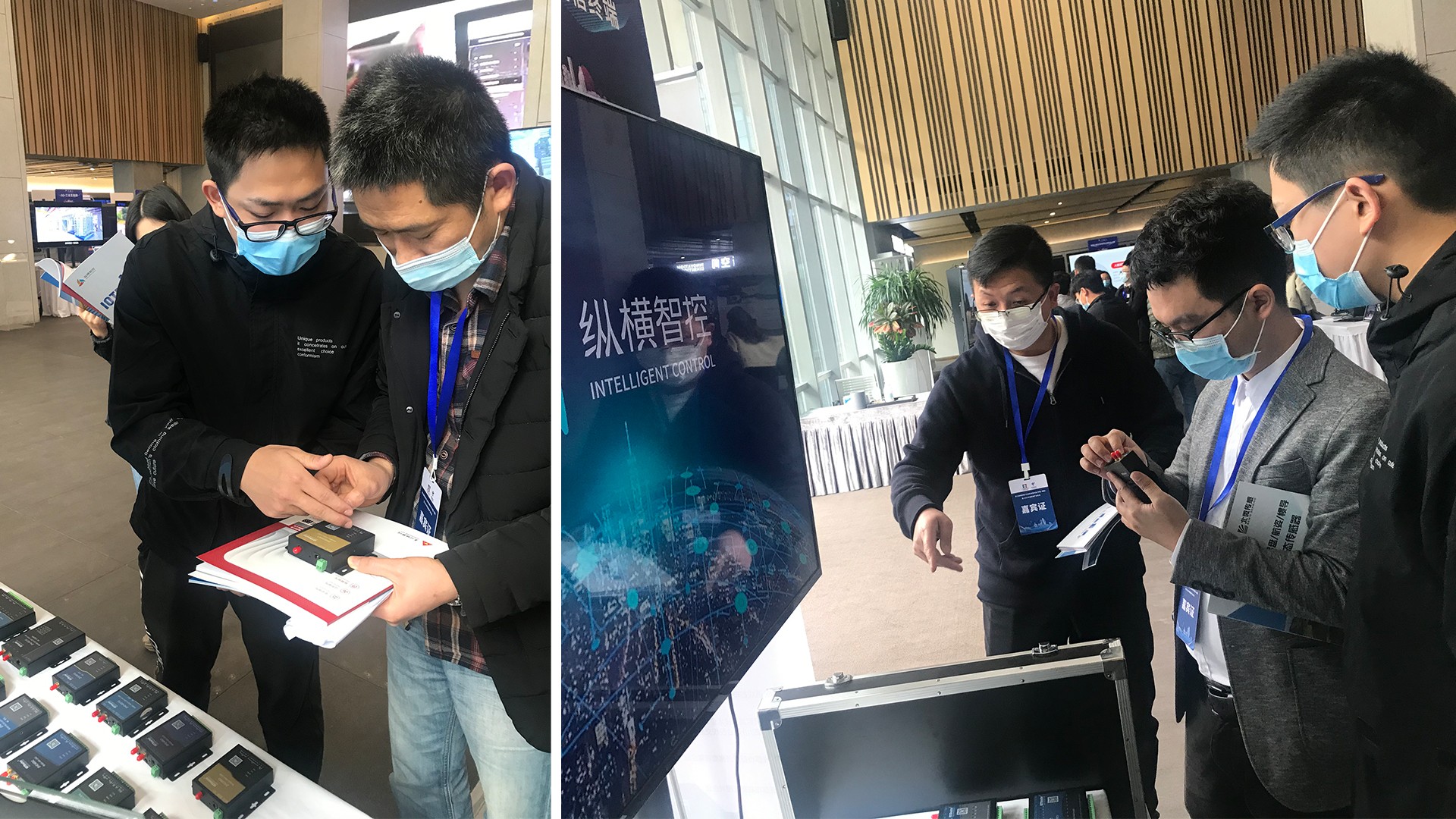 邊緣計(jì)算網(wǎng)關(guān)/物聯(lián)網(wǎng)平臺(tái)/網(wǎng)關(guān)模塊/縱橫智控