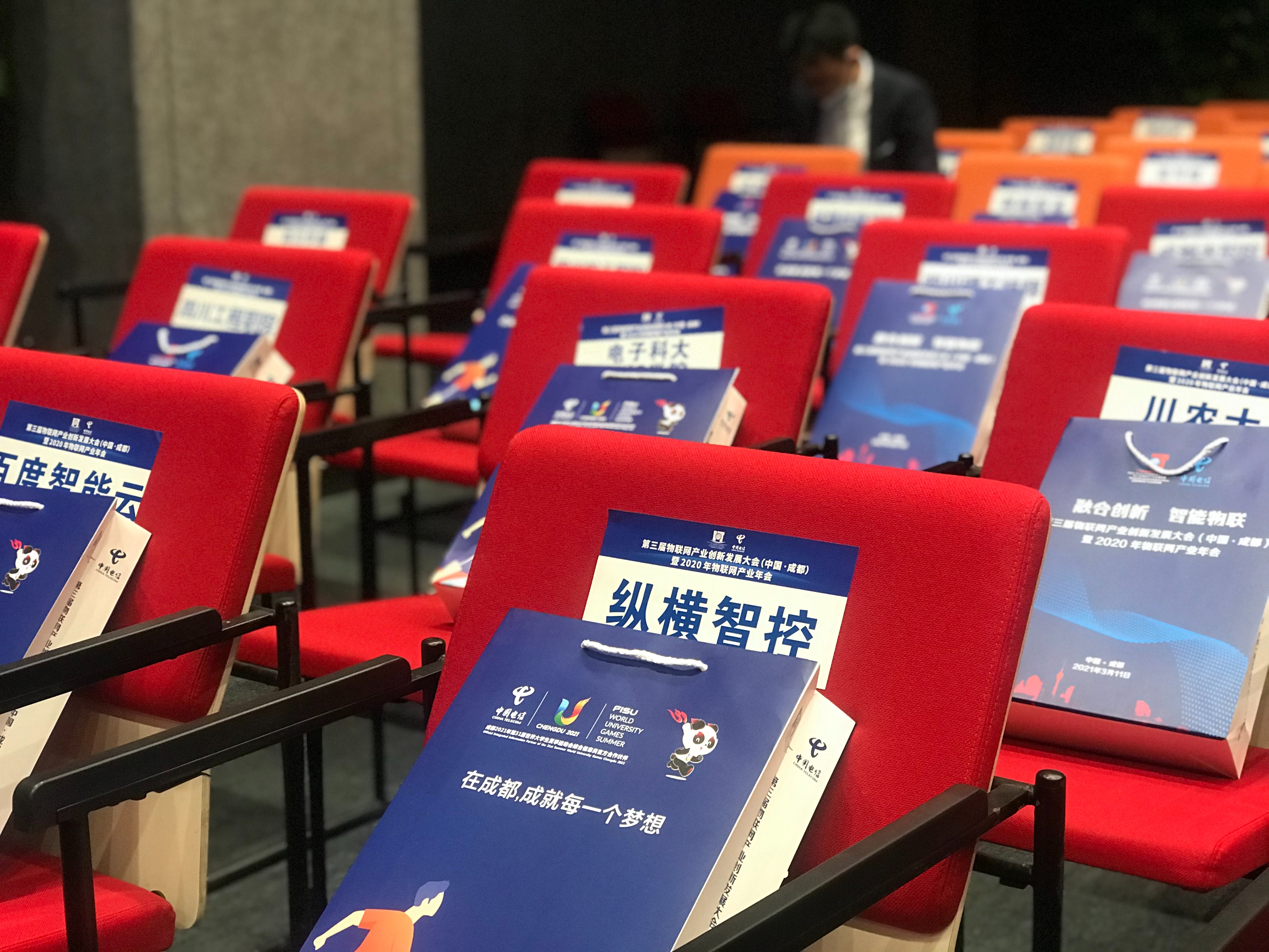 邊緣計(jì)算網(wǎng)關(guān)/物聯(lián)網(wǎng)平臺(tái)/網(wǎng)關(guān)模塊/縱橫智控