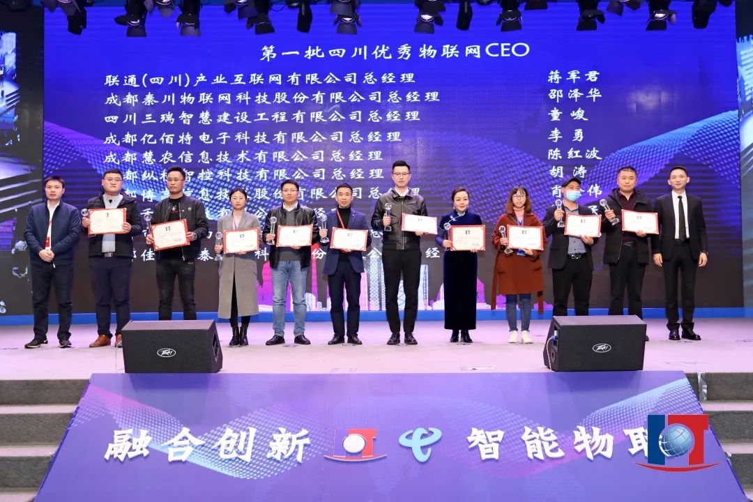 邊緣計(jì)算網(wǎng)關(guān)/物聯(lián)網(wǎng)平臺(tái)/網(wǎng)關(guān)模塊/縱橫智控