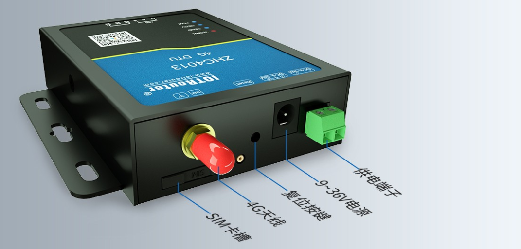4g模塊和dtu模塊區(qū)別
