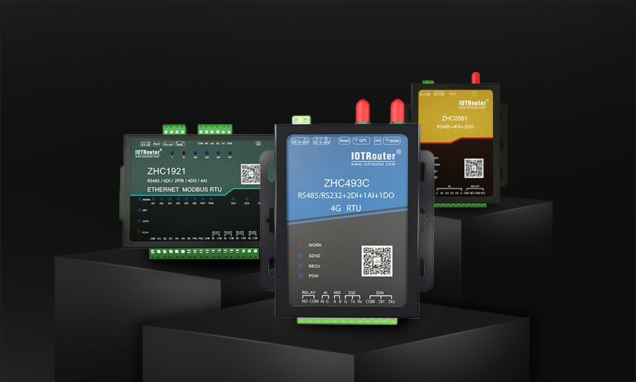 邊緣計(jì)算網(wǎng)關(guān)/物聯(lián)網(wǎng)平臺(tái)/網(wǎng)關(guān)模塊/縱橫智控