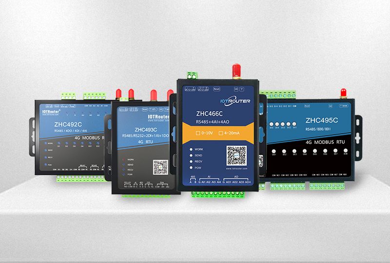 邊緣計(jì)算網(wǎng)關(guān)/物聯(lián)網(wǎng)平臺(tái)/網(wǎng)關(guān)模塊/縱橫智控