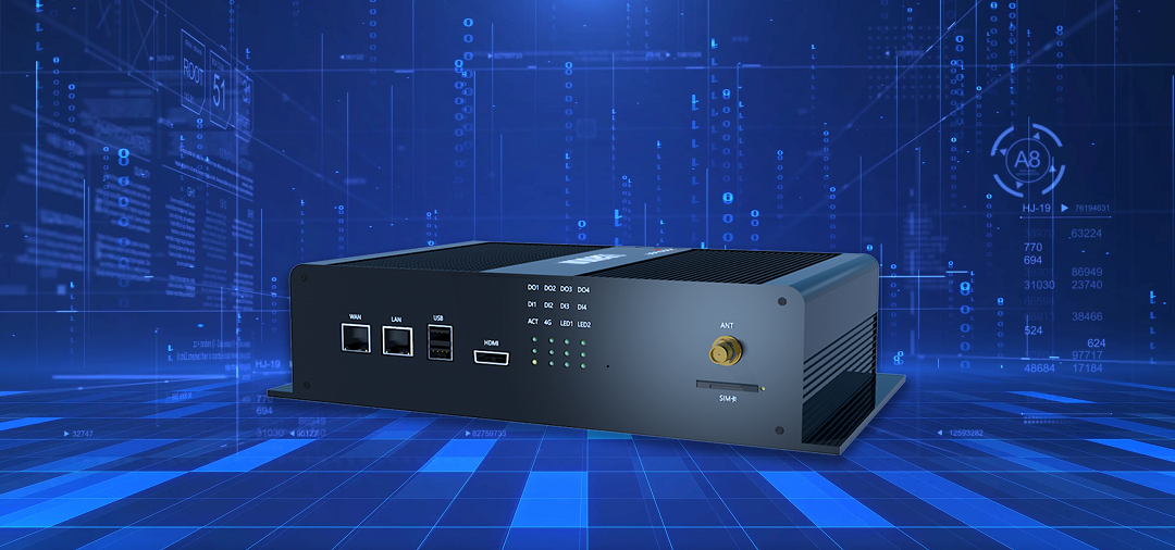 邊緣計算網(wǎng)關(guān)是什么