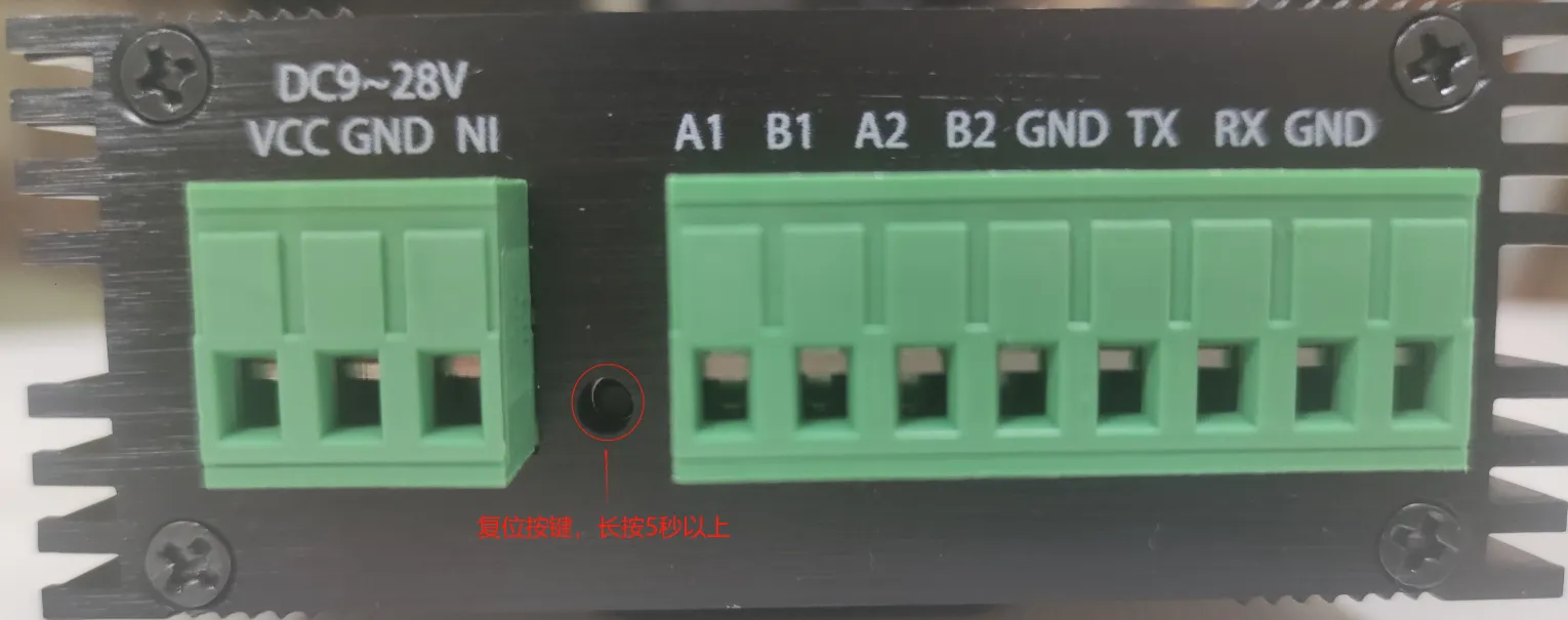 EG8200MINI，上電狀態(tài)下長按復位按鍵，5秒以上。