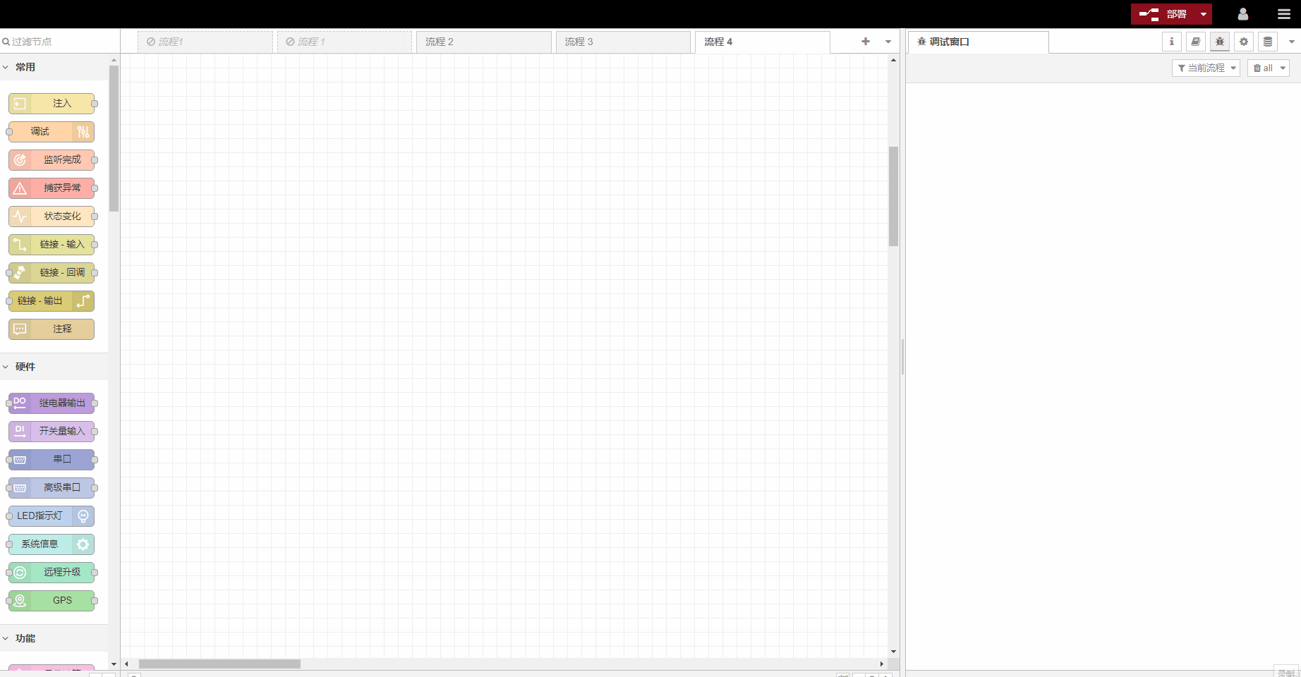 教程-西門(mén)子S7協(xié)議轉(zhuǎn)換為Modbus協(xié)議