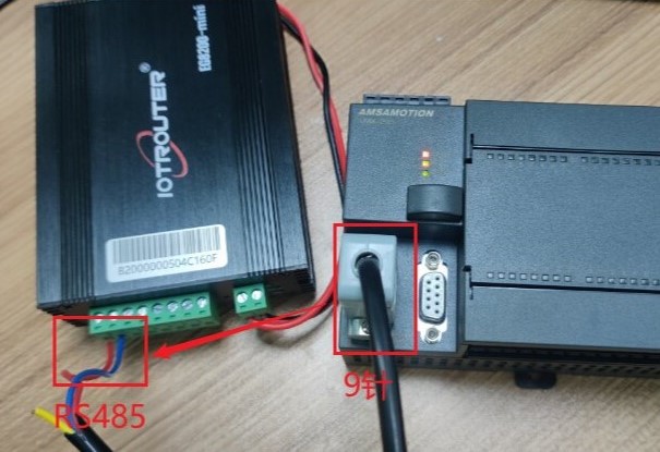 邊緣計(jì)算網(wǎng)關(guān)/物聯(lián)網(wǎng)平臺(tái)/網(wǎng)關(guān)模塊/縱橫智控