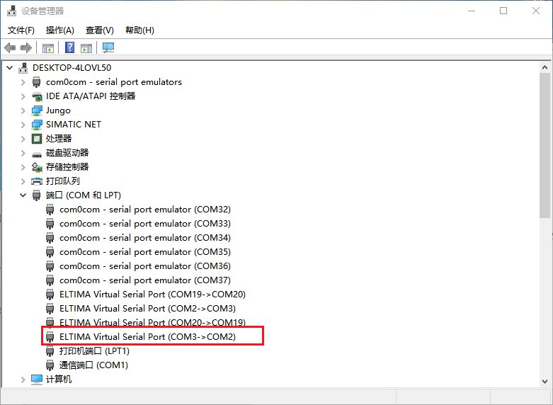西門子PPI協(xié)議遠(yuǎn)程上下載